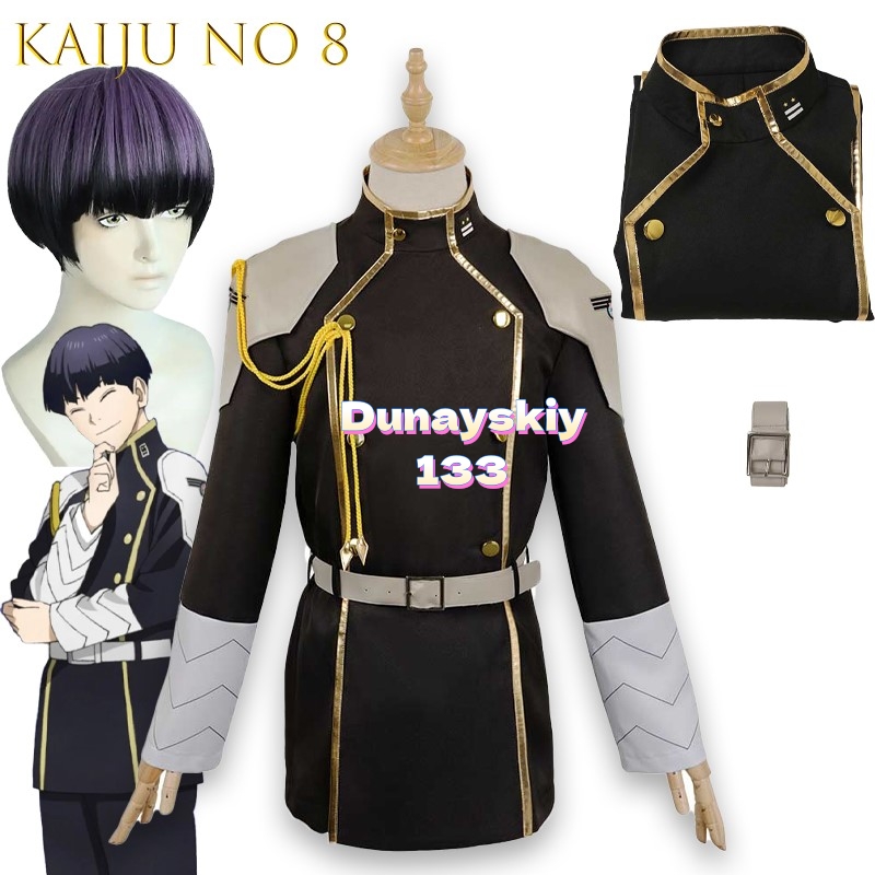 Mens Fashion Jumpsuit - Anime No 8 Kaiju Cosplay disfraz