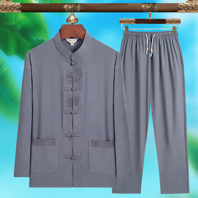 Mens Fashion Suits - Traje Tang de Alta Calidad para