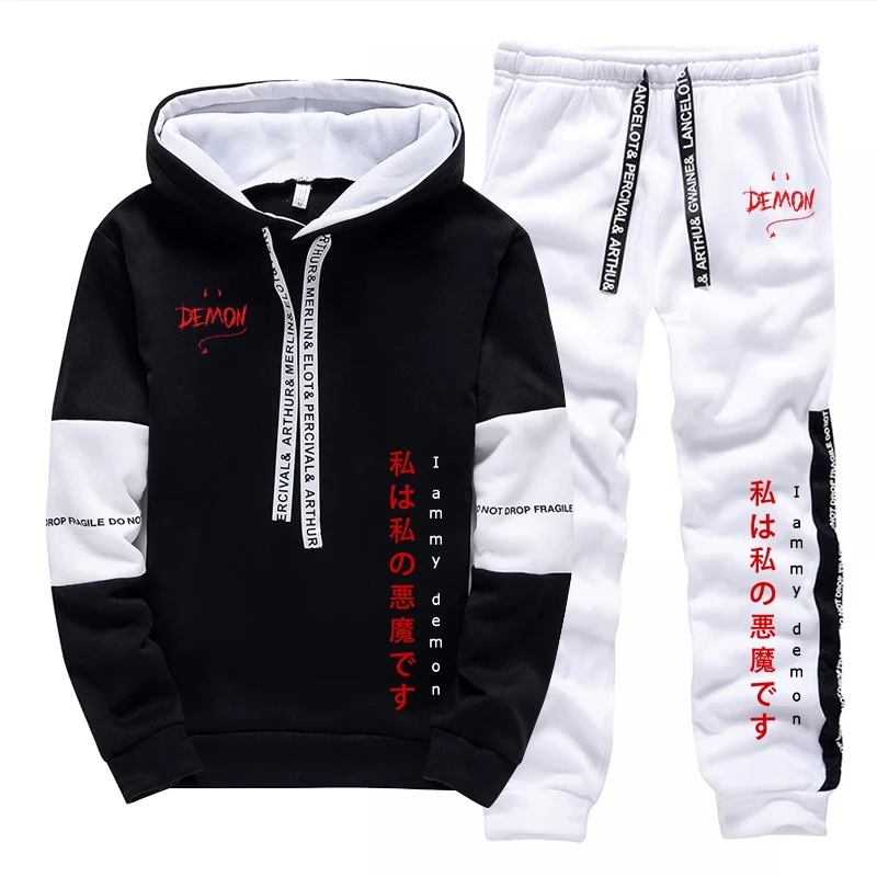 Mens Fashion Suits - Conjunto de 2 Piezas de Sudadera