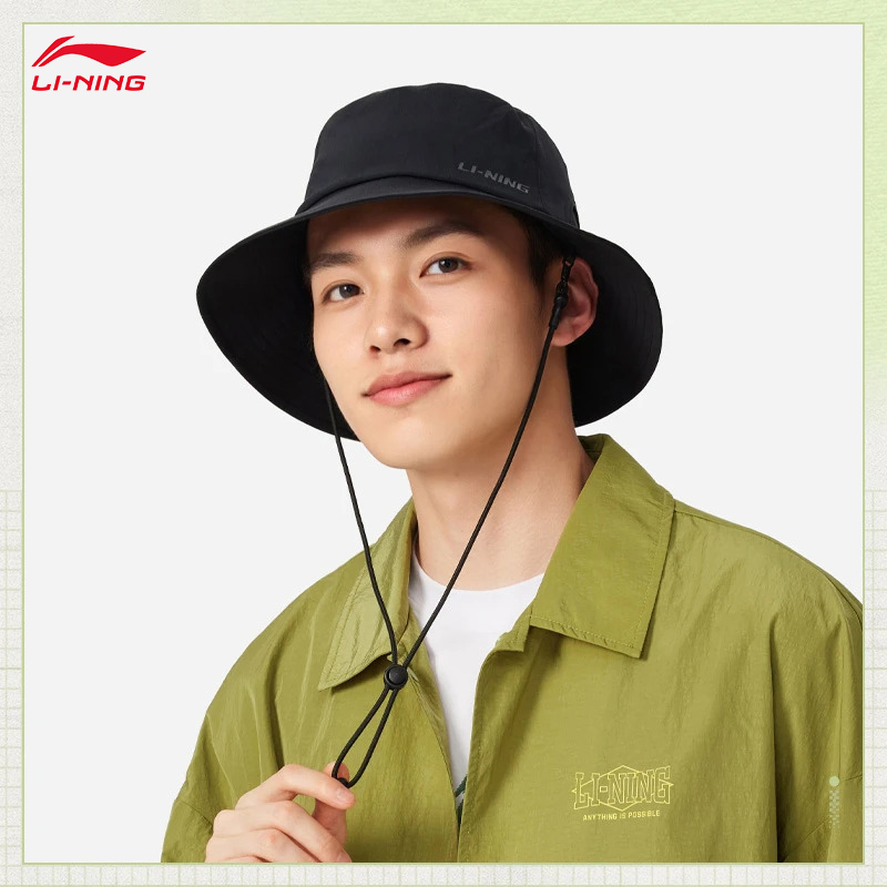 LI-NING Sports Life Series Uni - Mens Fashion Bucket Hat reseña y precio