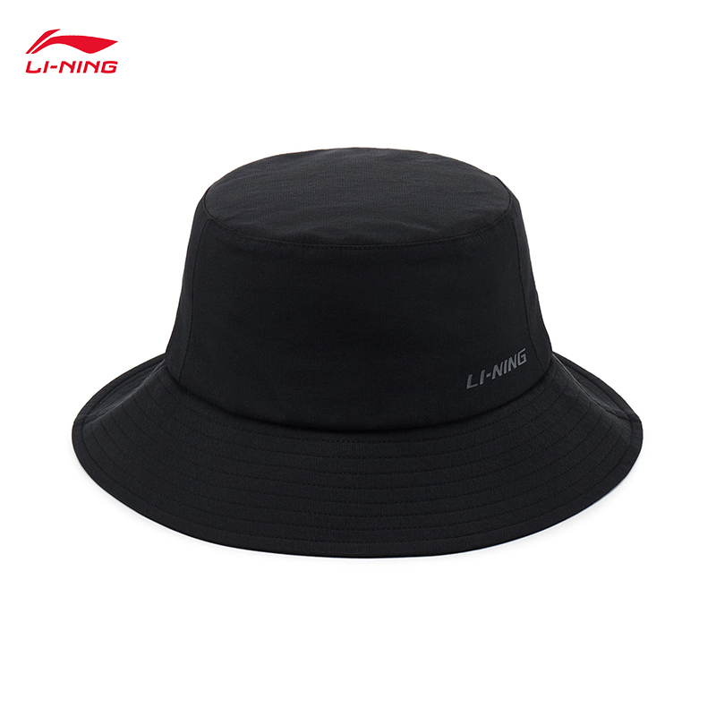 LI-NING Sports Life Series Uni - Mens Fashion Bucket Hat reseña y precio