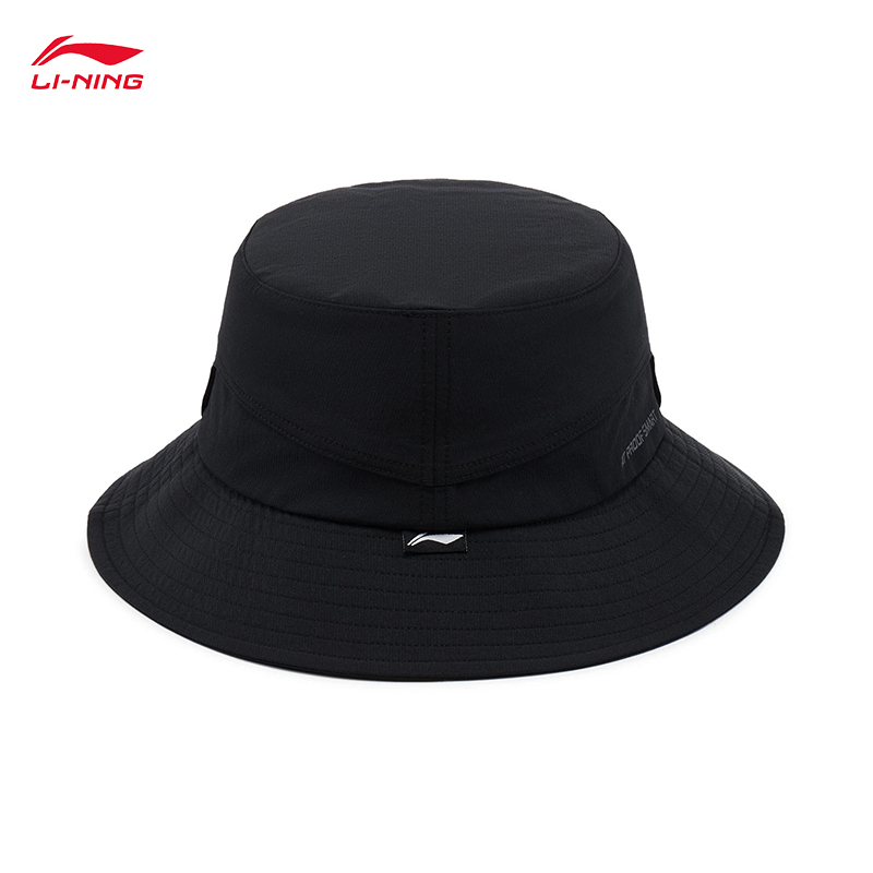 LI-NING Sports Life Series Uni - Mens Fashion Bucket Hat reseña y precio