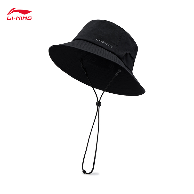 LI-NING Sports Life Series Uni - Mens Fashion Bucket Hat reseña y precio