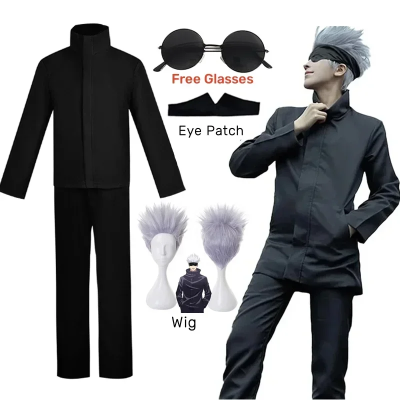 Disfraz de Cosplay de Anime Ju - Mens Fashion Jumpsuit reseña y precio