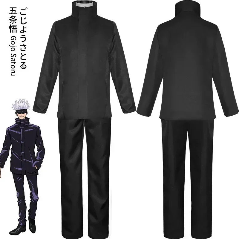 Disfraz de Cosplay de Anime Ju - Mens Fashion Jumpsuit reseña y precio