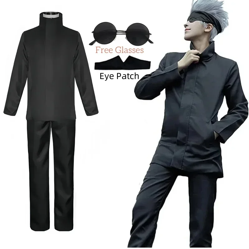 Disfraz de Cosplay de Anime Ju - Mens Fashion Jumpsuit reseña y precio