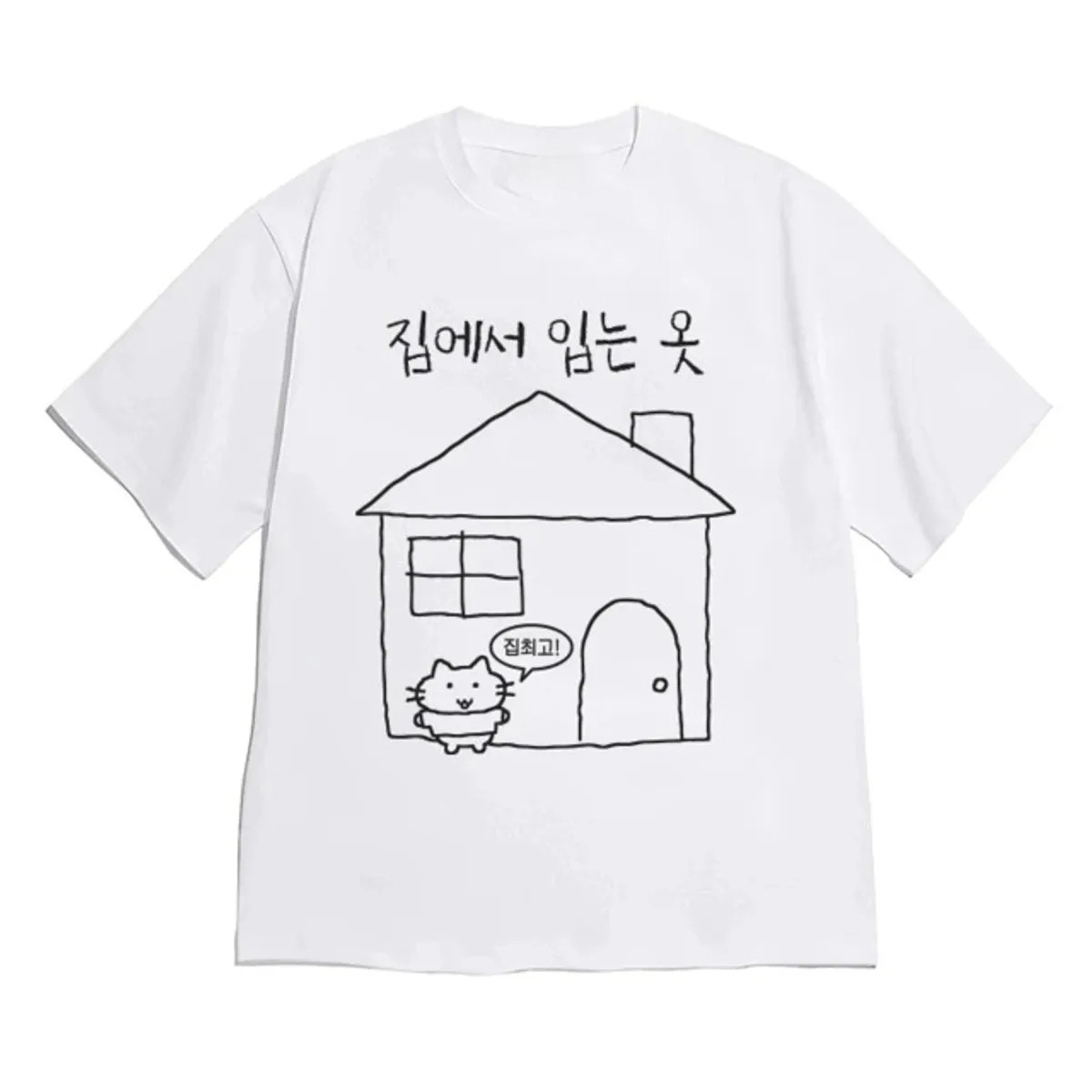 Camiseta de estilo coreano par - Men'S Fashion Korea reseña y precio