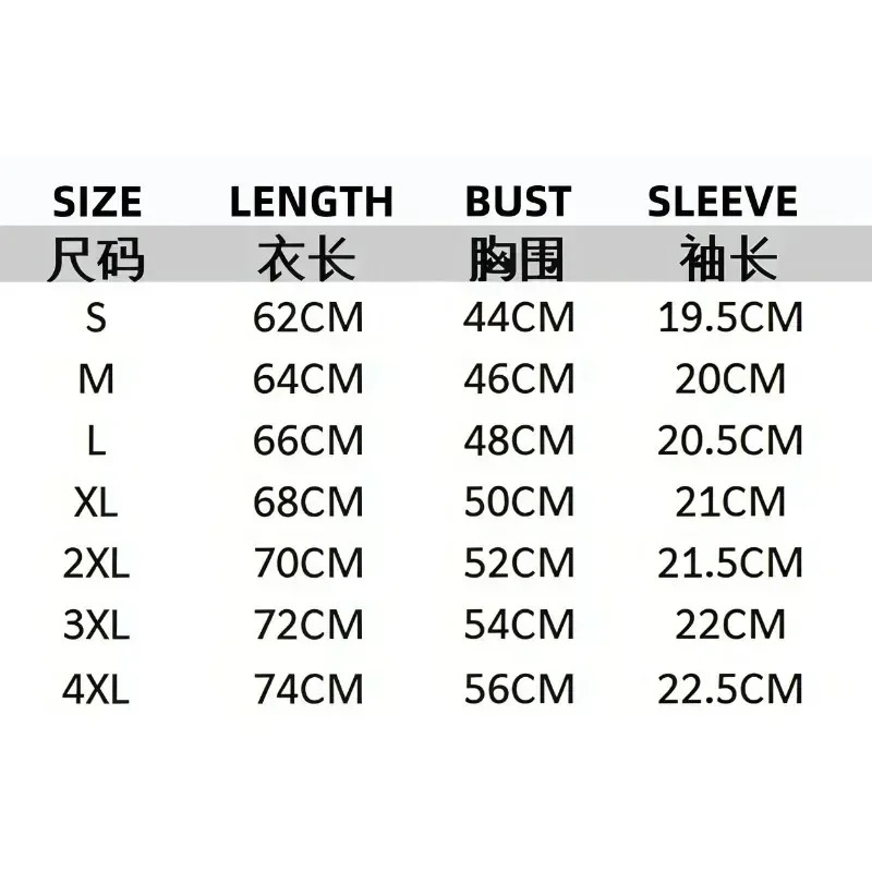 Camiseta de estilo coreano par - Men'S Fashion Korea reseña y precio