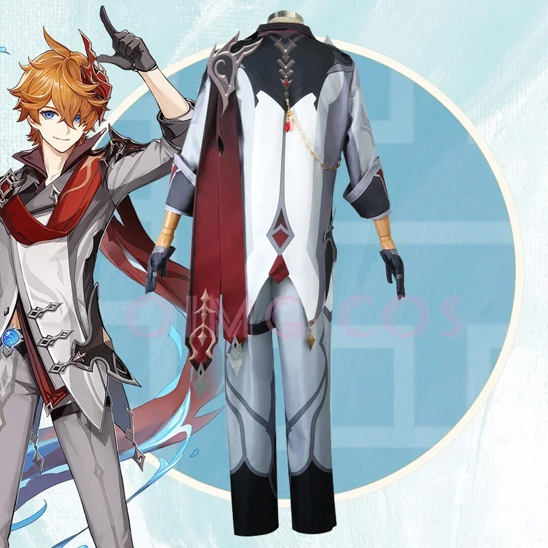 Genshin Impact Tartaglia Cospl - Mens Fashion Jumpsuit reseña y precio