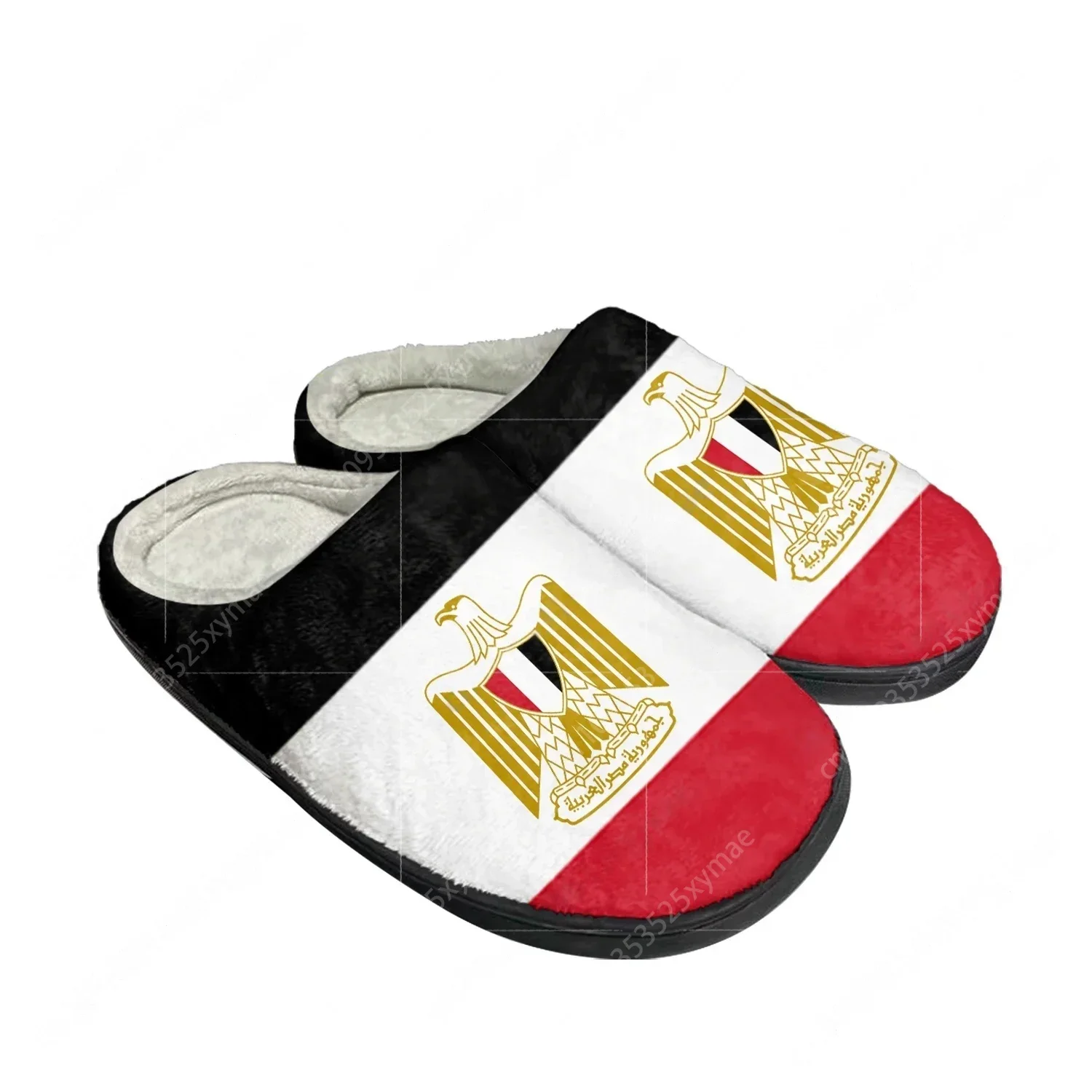 Pantuflas Personalizadas de Al - Men Fashion Egypt reseña y precio