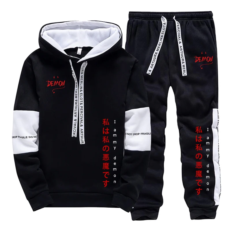 Conjunto de 2 Piezas de Sudade - Mens Fashion Suits reseña y precio