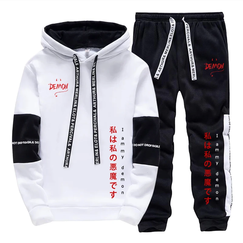 Conjunto de 2 Piezas de Sudade - Mens Fashion Suits reseña y precio