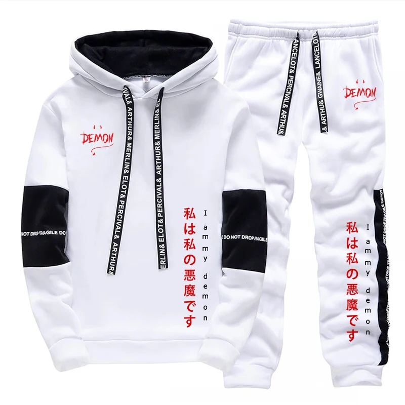 Conjunto de 2 Piezas de Sudade - Mens Fashion Suits reseña y precio