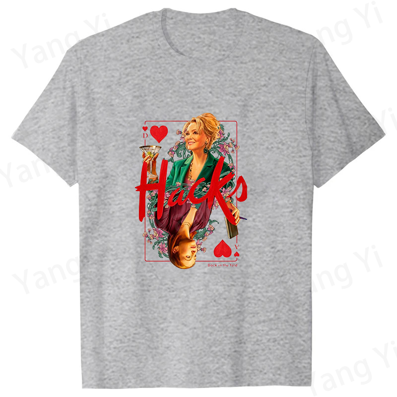 Camiseta de moda con estampado - Mens Fashion Hacks reseña y precio
