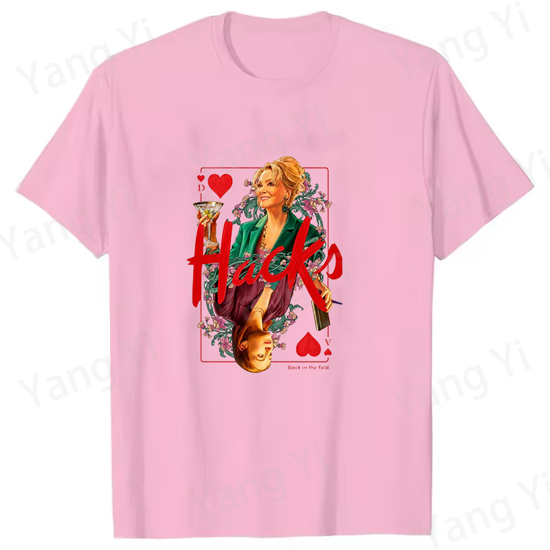 Camiseta de moda con estampado - Mens Fashion Hacks reseña y precio