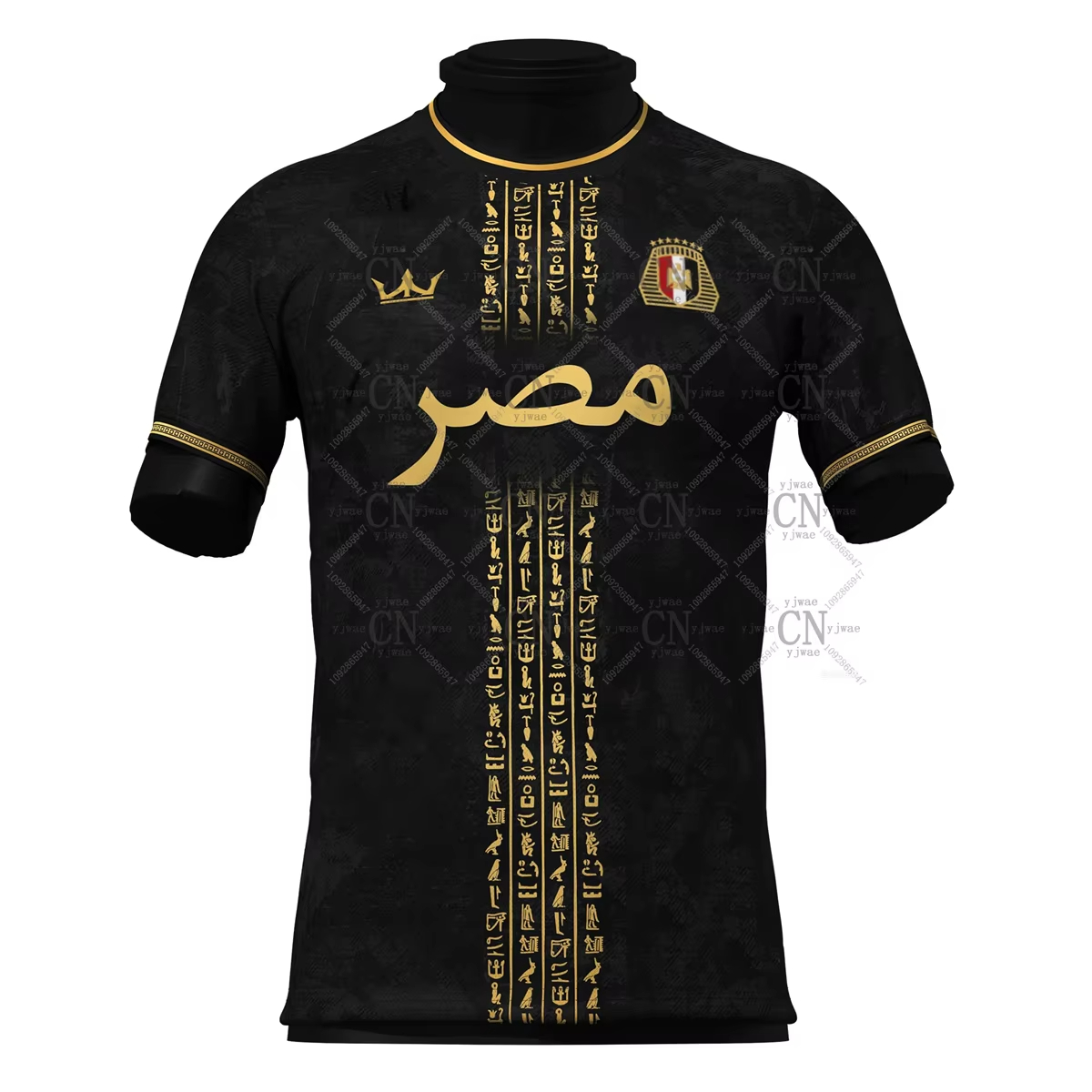 Camiseta de Fútbol Edición Lim - Men Fashion Egypt reseña y precio