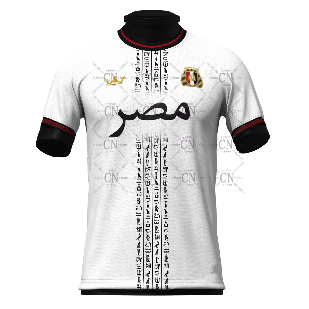 Camiseta de Fútbol Edición Lim - Men Fashion Egypt reseña y precio