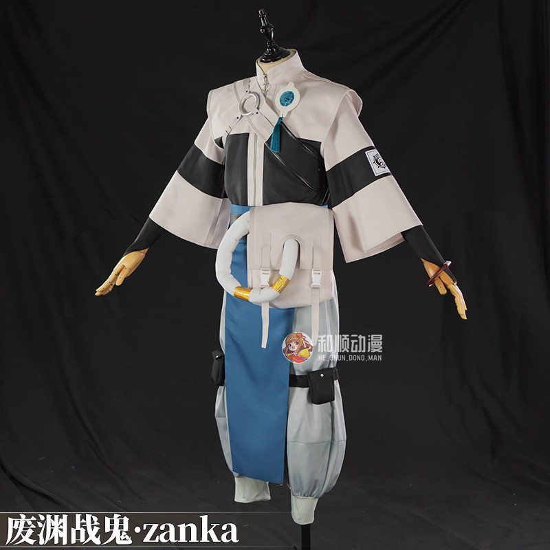 Gachiakuta Zanka Cosplay disfr - Mens Fashion Jumpsuit reseña y precio