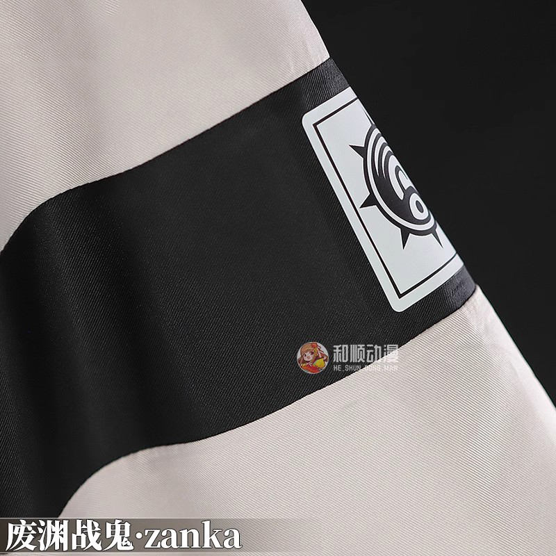 Gachiakuta Zanka Cosplay disfr - Mens Fashion Jumpsuit reseña y precio