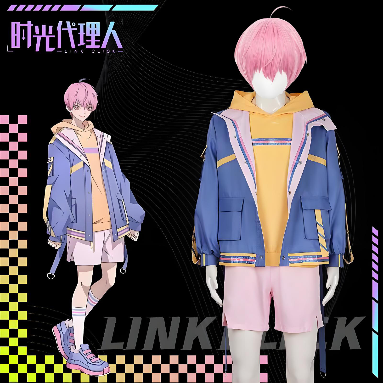 Arrogant Girl Anime Link Click - Men'S Fashion Korea reseña y precio